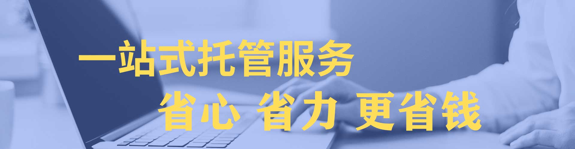 麟游竞价端口开户